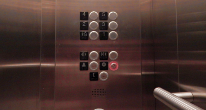 How woman infected 71 persons with COVID-19 through the elevator