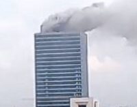 Fire breaks out at Abuja World Trade Centre