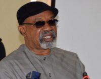 Ngige: My budget for APC presidential nomination form was N50m
