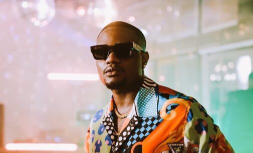DOWNLOAD: DJ Tunez enlists Wizkid, Adekunle Gold, Omah Lay for ‘Pami’