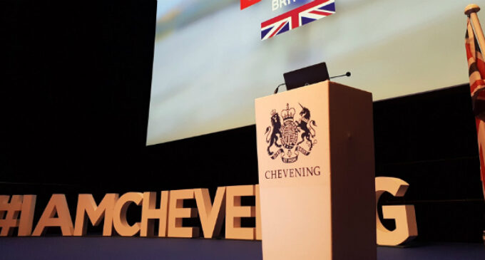 APPLY: Entries for 2022/2023 Chevening scholarships begin