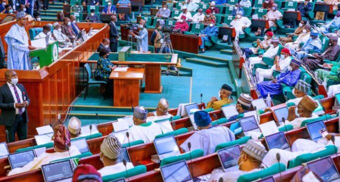 Reps panel to probe ‘illegal $2.4bn sale’ of 48m barrels of oil
