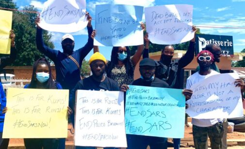 Northern states receive over 120 petitions against SARS — despite governors’ denial of brutality