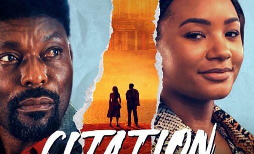 ‘Citation’ wins ‘best international film’ award in UK