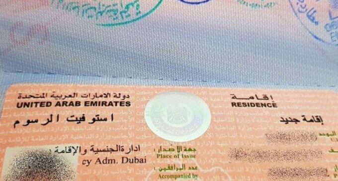 UAE adopts new law granting citizenship to investors, professionals