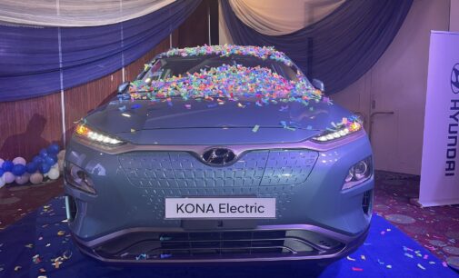 PHOTOS: Nigeria unveils first locally-assembled electric vehicle
