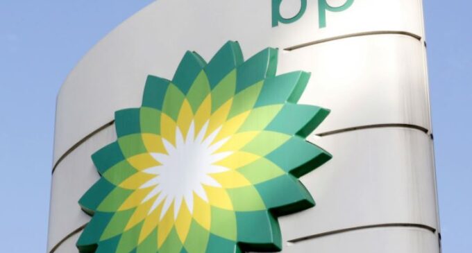 BP declares $5.7bn loss amid low oil prices, COVID-19 pandemic