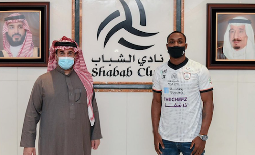 Ighalo joins Saudi Arabia’s Al-Shabab FC
