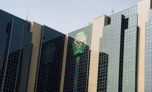 CBN: FG recorded N2.23trn fiscal deficit in Q4 2021