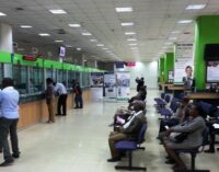 Unity Bank grows assets by 67.9% to N492bn in 2020