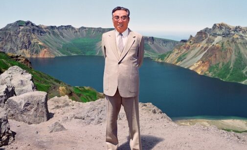 President Kim Il Sung and his contribution