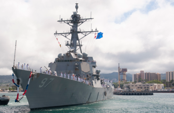 The USS Halsey