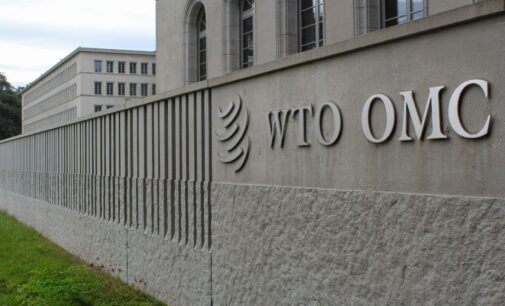 WTO forecasts global trade volume to increase by 2.6% in 2024
