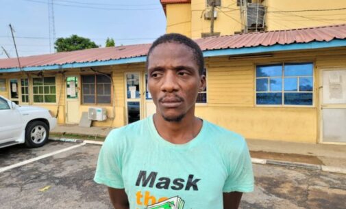 EXTRA: ‘Fleeing Imo inmate’ arrested for ‘stealing SIM card’ in Lagos