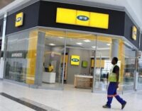 MTN Nigeria allots N665m incentive shares to 120,359 retail investors
