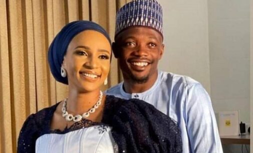 Ahmed Musa marries second wife