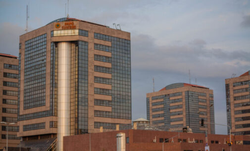 NNPC: Petroleum products worth N12.87bn lost in nine months