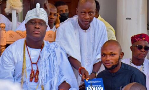 Ooni, the new yam festival and my date with history