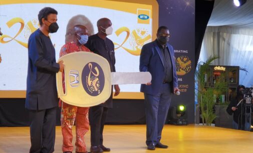 MTN Nigeria to invest over N600bn in network infrastructure