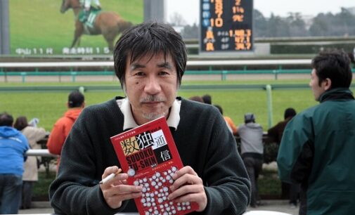 Maki Kaji, ‘godfather of Sudoku’, dies of cancer at 69
