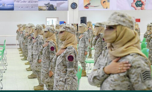PHOTOS: In historic moment, first batch of Saudi female soldiers graduate