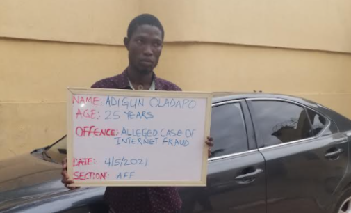 Court jails UNILORIN final year student for cybercrime