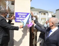 PHOTOS: First-ever Cape Verde embassy in Nigeria opens in Abuja