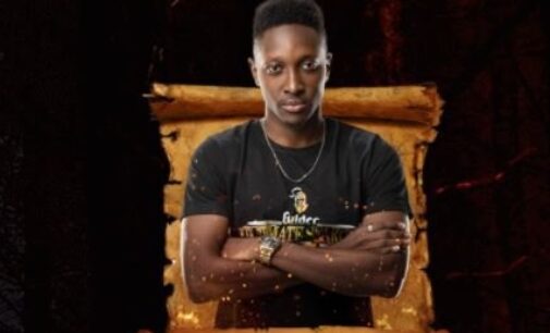 2021 GUS: Umoren becomes 5th contestant to be evicted
