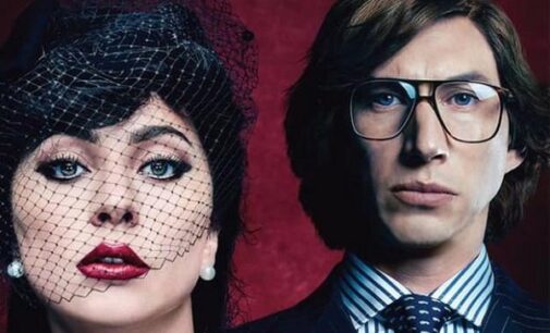 ‘House of Gucci’ premieres Nov 26 — starring Lady Gaga