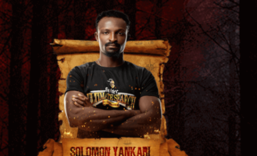 2021 GUS: Yankari evicted as 6 contestants battle for N50m grand prize