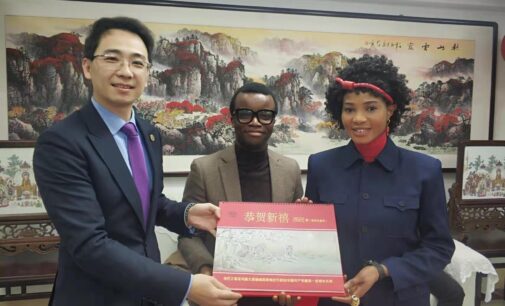 How youths are playing vital role in Africa-China ties