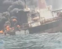Ikeazor: Measures in place to contain SEPCOL’s oil vessel fire