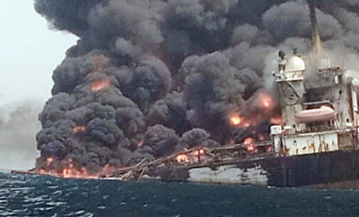 Three crew members found alive after oil vessel fire incident, says SEPCOL