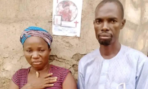 ‘We take it as act of God’ — Deborah Emmanuel’s parents speak on her murder