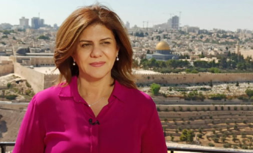 Al Jazeera journalist killed in Israeli-Palestinian conflict