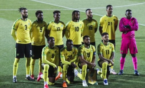EXTRA: Jamaica players refuse to play until general secretary resigns
