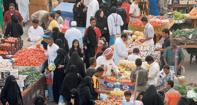 Saudi Arabia, UAE set aside $13bn to support poor citizens amid food price hike