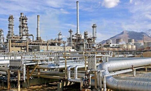 Kaduna refinery to begin operations by year end, says KRPC