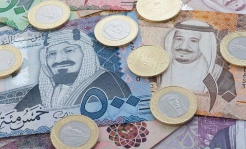 Saudi Arabia records $27bn budget surplus as high oil prices boost revenue