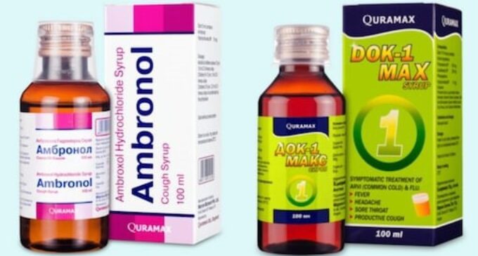ALERT: NAFDAC warns against ‘substandard’ cough syrups identified in Uzbekistan