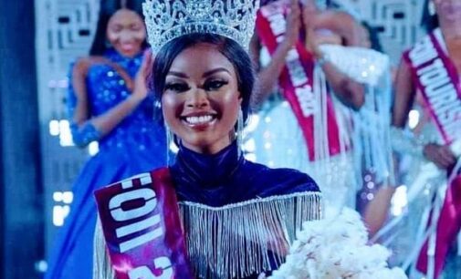 PHOTOS: Ehi Jones wins 2022 Face of Idoma pageant