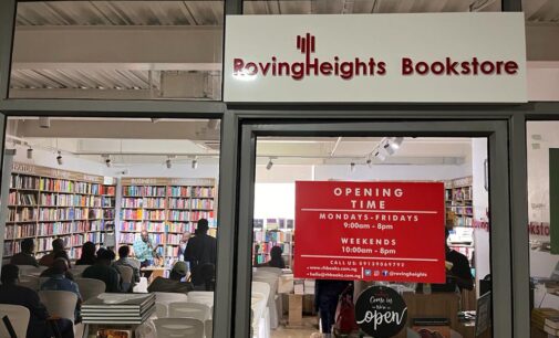 Rovingheights shortlisted for 2023 London Book Fair Awards, gets special commendation