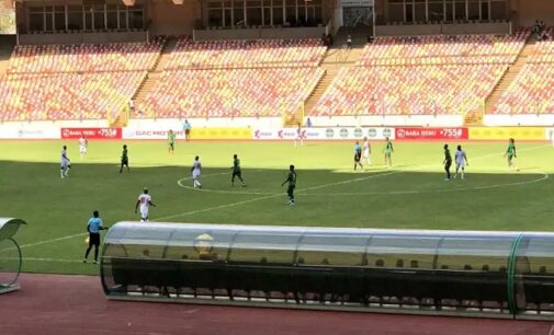 U23 AFCON playoff: Nigeria fail to beat Guinea in Abuja