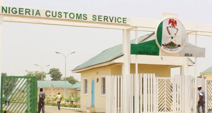 Customs targets $200bn revenue, partners Trade Modernisation Project to enhance service delivery