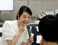 EXTRA: Japanese pay $55 per hour for ‘smile lesson’