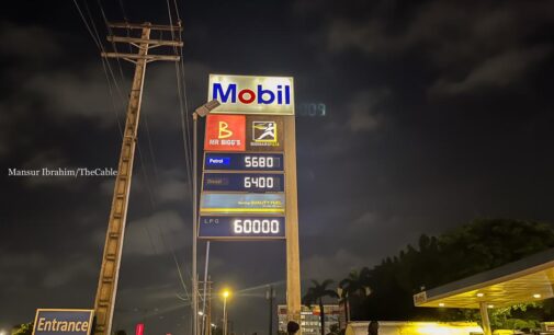NBS: Petrol price surged by 215% in one year