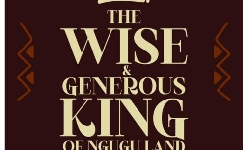 BOOK REVIEW: The wise and generous king of Nguguland