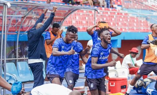 Sporting Lagos gain promotion to NPFL — one year after creation