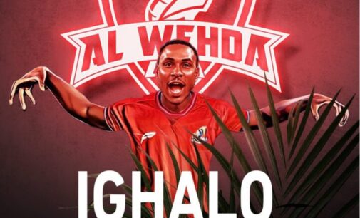 Ighalo joins Saudi’s Al-Wehda 