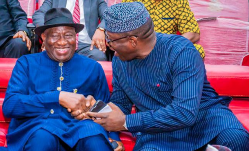 Fayemi: Protest against subsidy removal under Jonathan was all politics